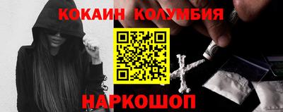 мет Севастополь