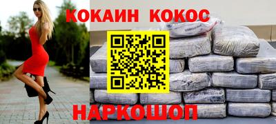 jwh Свободный