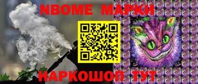jwh Свободный