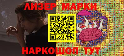 jwh Свободный
