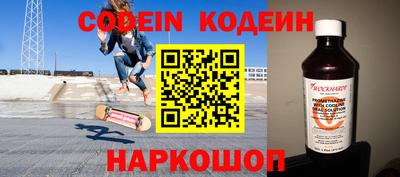 jwh Свободный