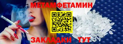 jwh Свободный