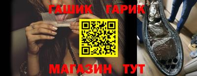 jwh Свободный