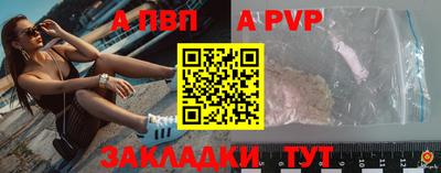 jwh Свободный