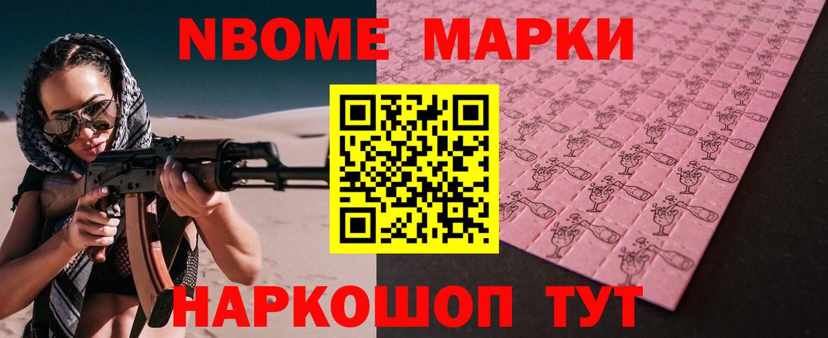LSD-25 экстази ecstasy Пыть-Ях