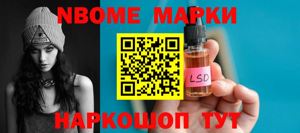 Пыть-Ях  ЛСД экстази ecstasy  Вход с VPN  ЛСД экстази ecstasy 