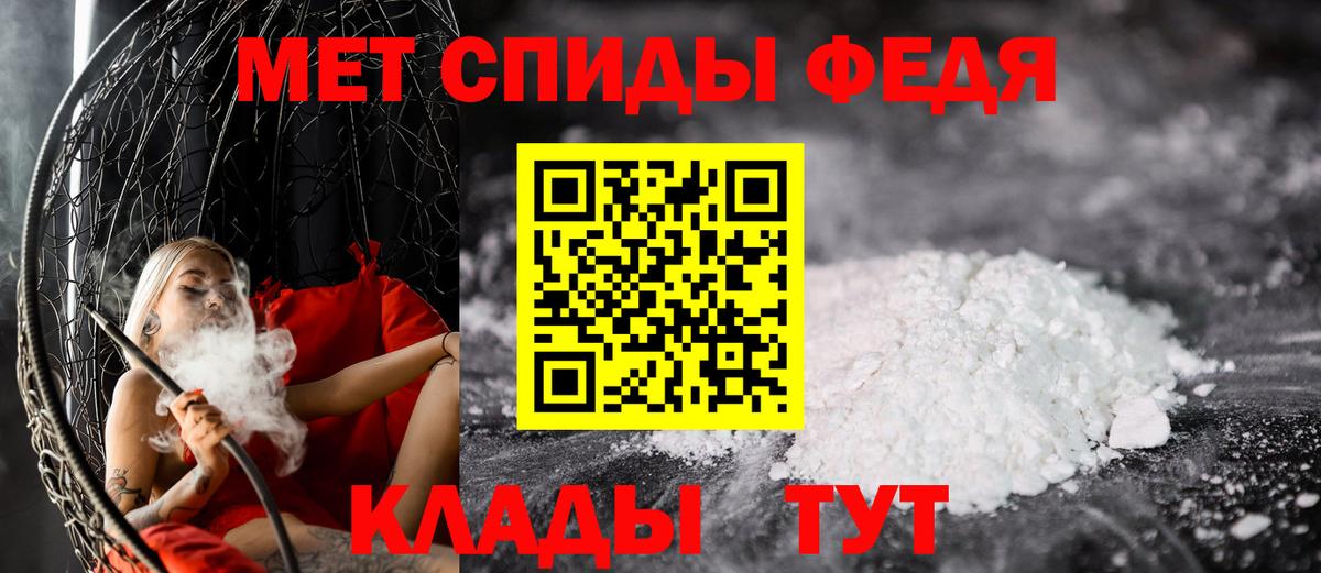 ГАШ  ГАШИШ  Конопля  Пыть-Ях  Вход с VPN  Меф   Cocaine 